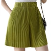 السراويل المغزلة الثلجية في الأرجل المليئة بالأرجل Item Picture